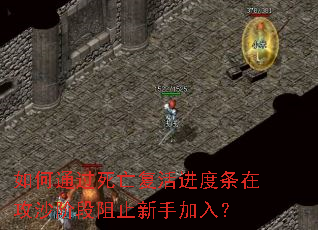 ���ͨ����������������ڹ�ɳ�׶���ֹ���ּ��룿