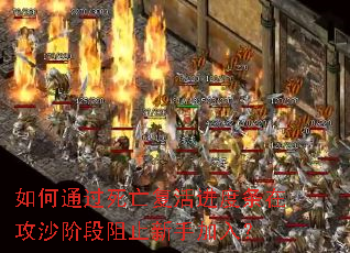 ���ͨ����������������ڹ�ɳ�׶���ֹ���ּ��룿