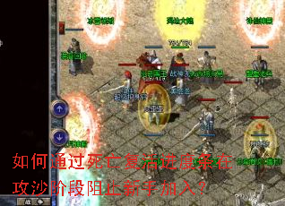 ���ͨ����������������ڹ�ɳ�׶���ֹ���ּ��룿