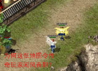 Ϊ�����ŵ�ͼ�������ŷ�ɥ����