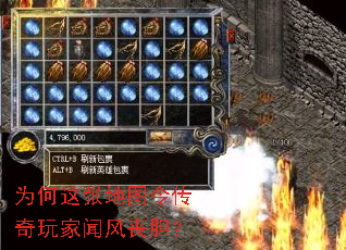 Ϊ�����ŵ�ͼ�������ŷ�ɥ����