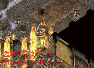 Ϊ�����ŵ�ͼ�������ŷ�ɥ����