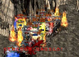 ������Ϸ��½������ʧ����ô�죿