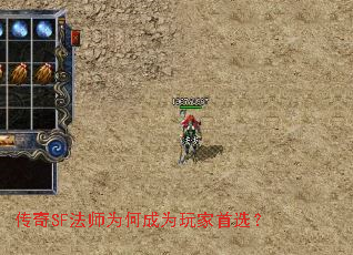 ����SF��ʦΪ�γ�Ϊ�����ѡ��