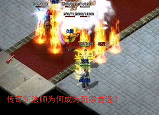 ����SF��ʦΪ�γ�Ϊ�����ѡ��