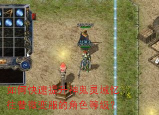 ��ο��������������������΢����Ľ�ɫ�ȼ���