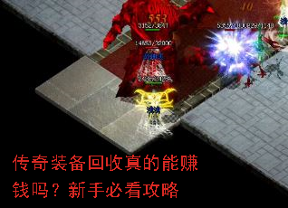 ����װ�����������׬Ǯ�����ֱؿ�����