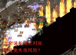 ����װ��ǿ��ʱ��α���ʧ�ܷ��գ�