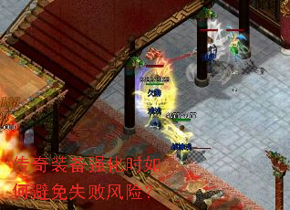 ����װ��ǿ��ʱ��α���ʧ�ܷ��գ�