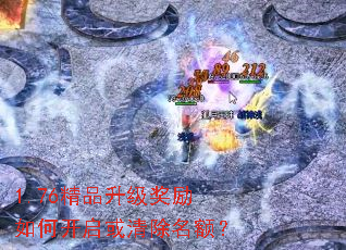 1.76��Ʒ����������ο�����������