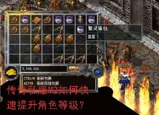 ����˽��M2��ο���������ɫ�ȼ���