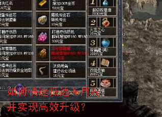 ��ο��ٵִ���µ���ʵ�ָ�Ч������