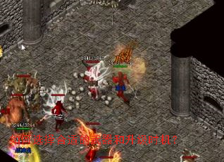 ���ѡ����ʵ�����������ʱ����