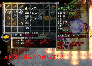 �������Ӣ��ɱ������������