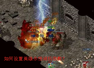 �������Ӣ��ɱ������������