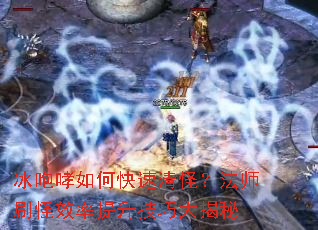 ��������ο�����֣���ʦˢ��Ч���������ɴ����