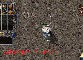 ���淨ʦ���¾����к����ã�