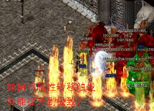 ��ν�����ת�ƴ����������������£�