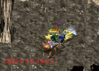 ��ħ�ȶ��ټ����ܽ��룿