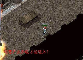 ��ħ�ȶ��ټ����ܽ��룿