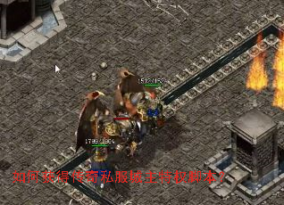 ��λ�ô���˽��������Ȩ�ű���