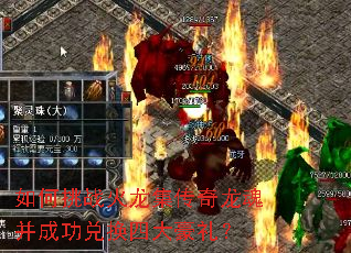 �����ս�������������겢�ɹ��һ��Ĵ����