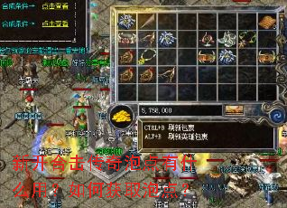 �¿��ϻ������ݵ���ʲô�ã���λ�ȡ�ݵ㣿