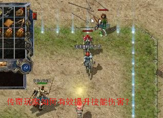 ������������Ч���������˺���