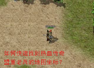 ��ο����ҵ���Ѫ���������ϱ��ĵ�ͼ���ꣿ