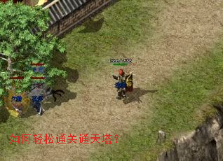 �������ͨ��ͨ������