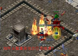 ��δ�����ǰ��ɳ�Ϳ˰�����