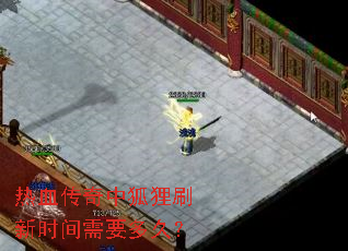 ��Ѫ�����к���ˢ��ʱ����Ҫ��ã�