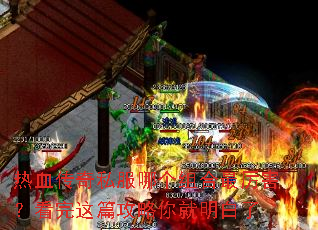 ��Ѫ����˽���ĸ������������������ƪ�������������