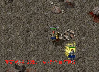 ����˽��123�ƺŸ���λ�����ģ�