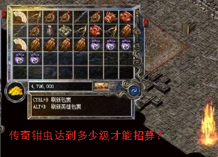 ����ǯ��ﵽ���ټ�������ļ��