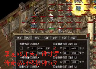 ����VS���죺˭���Ǵ���˽���ռ������