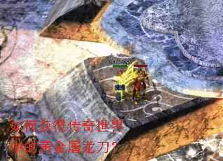 ��λ�ô��������еĻƽ���������