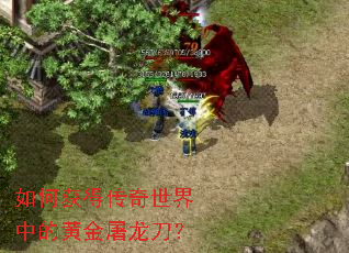 ��λ�ô��������еĻƽ���������