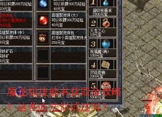 ħ�����������ȡȫ���ԣ���Щ�������Թ���