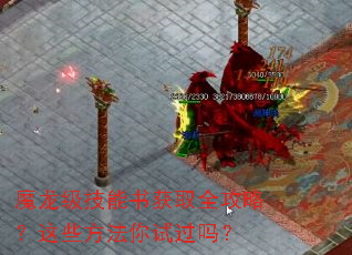 ħ�����������ȡȫ���ԣ���Щ�������Թ���