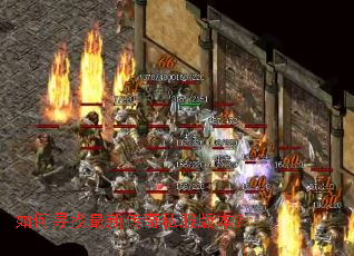 ���Ѱ�����´���˽���汾��