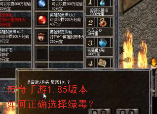 ��������1.85�汾�����ȷѡ���̶���