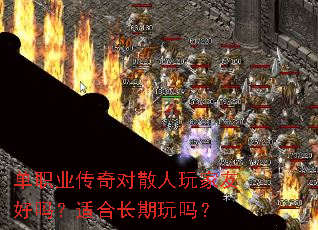 ��ְҵ�����ɢ������Ѻ����ʺϳ�������