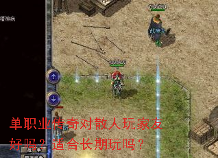 ��ְҵ�����ɢ������Ѻ����ʺϳ�������