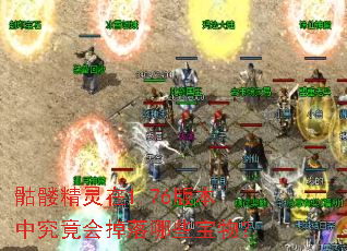 ���þ�����1.76�汾�о����������Щ���