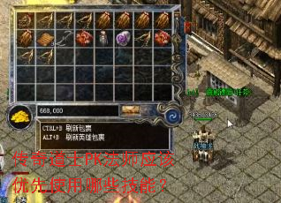 �����ʿPK��ʦӦ������ʹ����Щ���ܣ�