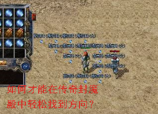 ��β����ڴ����ħ���������ҵ�����