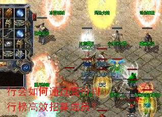 �л����ͨ���������а��Ч��ļ��Ա��