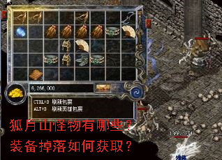 ����ɽ��������Щ��װ��������λ�ȡ��