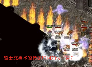 ��ʿʩ�����ĳ���ʱ����μ��㣿